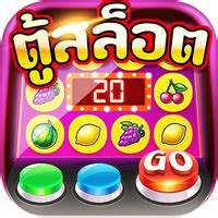 chedbet slot|chedbet เกมสล็อตสุดฮิต slot online ยอดนิยม สมัครรับเครดิตฟรี.